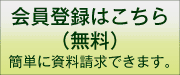 �����Ͽ�罸��