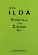 ILDA 2006 -ASIA-�ʽ��������оȹ���ǡ�