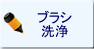 �֥饷����