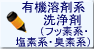 ͭ���Ϻ޷ϡʥե��Ƿϡ����Ƿϡ����Ƿϡ�