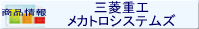 �ޥĥ���