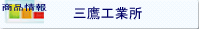 ���빩�Ƚ�