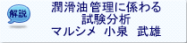 �ʥޥ륷�ᡡ���������ˡ�