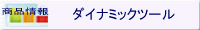 �������ŵ�
