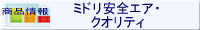 �����ӥ뾦��
