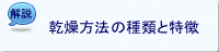 ������ˡ�μ������ħ