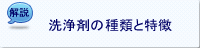�����ޤμ������ħ