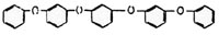m-ビス（m-フェノキシフェノキシ）ベンゼン