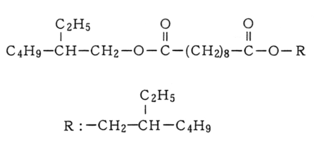 セバシン酸ジオクチル（dioctyl sebacate）