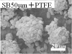 極微細粒子を付着させた投射粒子（SB（鉄粒子）＋PTFE）