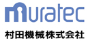 村田機械