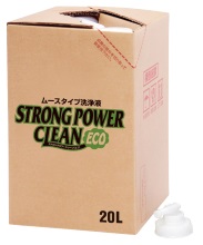 ストロングパワークリーン（エコ） | 機械洗浄剤 | 鈴木油脂工業