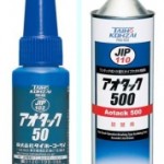 アオタック50 / 500 | ケガキ用塗料 | イチネンケミカルズ