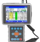 MD-320 | ポータブル振動診断システム | 旭化成エンジニアリング