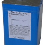 デタージェントL-800F | 水溶性洗浄兼一時防錆剤 | ネオス
