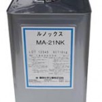ルノックスMA-21NK | 低圧シャワー,超音波浸漬用中性タイプ洗浄剤 | 東邦化学工業