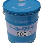 トーホークリーナーECO-P | 床,機械用洗浄剤 | 東邦化学工業