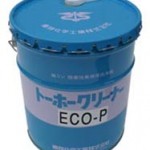 トーホークリーナー ECO-P | 床，機械用洗浄剤 | 東邦化学工業