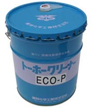 トーホークリーナー ECO-P | 床，機械用洗浄剤 | 東邦化学工業