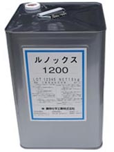 ルノックス1200 | 鉄・非鉄金属用防錆剤 | 東邦化学工業