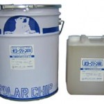 ポラークリーン690 | 植物油が原料の脱脂洗浄液 | 田中インポートグループ