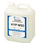 HYP-W50(防錆剤) NMC(エヌエムシー)