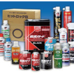 イチネンケミカルズ