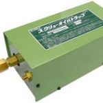 スクリューオイルトラップ | スクリューエア・コンプレッサの自動排水器 | フクハラ