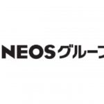 ENEOSサンエナジー | 炭化水素系洗浄剤の製造・販売