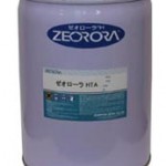 ゼオローラHTA | フッ素系洗浄剤HFC-c447ef | 日本ゼオン
