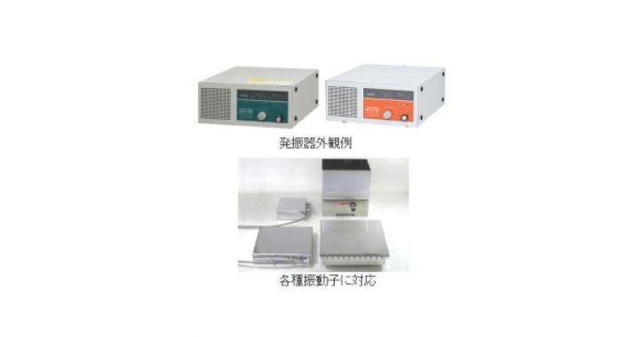 強力超音波洗浄機フェニックスレジェンドシリーズ | 工業用／HDD部品対応超音波洗浄機 | カイジョー