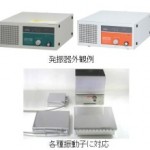 強力超音波洗浄機フェニックスレジェンドシリーズ | 工業用/HDD部品対応超音波洗浄機 | カイジョー