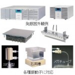 ハイメガソニック | 超精密超音波洗浄機 | カイジョー