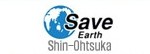 新オオツカ