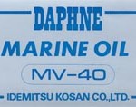 ダフニーマリンオイルMV40 | A重油対応のディーゼルエンジンオイル | 出光興産