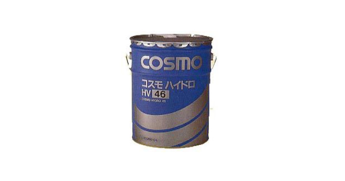 COSMO HV 22 潤滑油 1007004-1.jpg