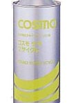 コスモ2サイクルオイル | 2サイクルエンジン油 | コスモ石油ルブリカンツ