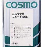コスモテラフルードE | 生分解性基油油圧作動油 | コスモ石油ルブリカンツ