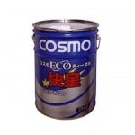 コスモECOディーゼル快星 | JASO DH-2適合ディーゼルエンジン油 | コスモ石油ルブリカンツ
