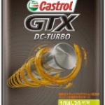 GTX DC-TURBO 10W-30 | ガソリン・ディーゼルエンジン両用油 | カストロール