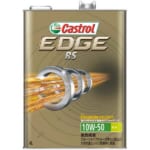 EDGE RS 10W-50 | 4輪車用ガソリンエンジン油 | カストロール