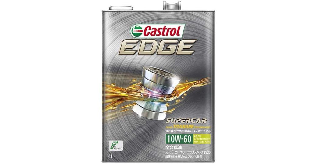 EDGE 10W-60 | レーシングスペックガソリンエンジン油 | カストロール