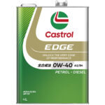 EDGE 0W-40 | 4輪車用ガソリン・ディーゼルエンジン油 | カストロール