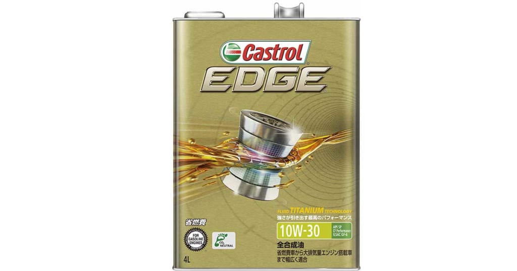 EDGE 10W-30 | ガソリン・ディーゼルエンジン両用油 | カストロール