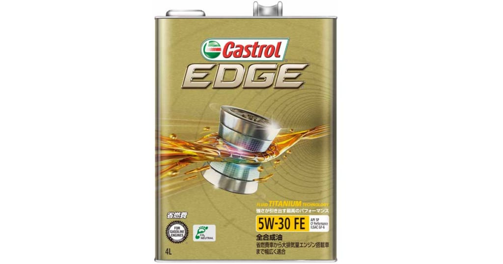EDGE 5W-30 | ガソリン・ディーゼルエンジン油 | カストロール