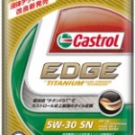 EDGE 5W-30 | ガソリン・ディーゼルエンジン油 | カストロール
