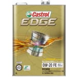 EDGE 0W-20 | 0W-20推奨車専用エンジン油 | カストロール