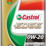 EDGE 0W-20 | 0W-20推奨車専用エンジン油 | カストロール