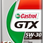 GTX 5W-30 SM | 省燃費ガソリンエンジン油 | カストロール
