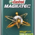 MAGNATEC 10W-40 | 4輪車用ガソリンエンジン専用油 | カストロール